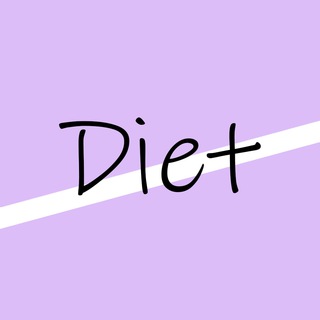 Диеты | Жирная Логика |