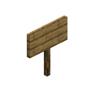 Ебанутые таблички