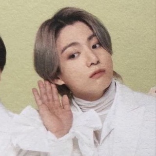 хёджони с вами