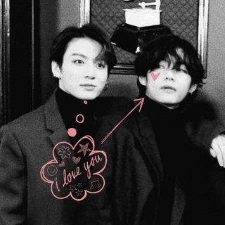 ᴛᴀᴇᴋᴏᴏᴋ ᴠɪʙᴇ