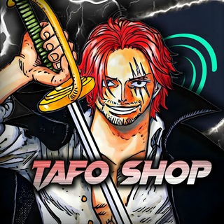 Tafo • Shop