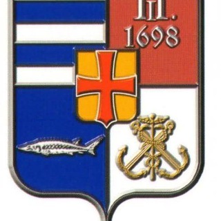 Администрация города Таганрога