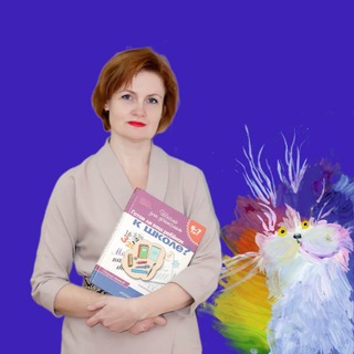 УМНИКУМ. Детский центр. Лайфхаки для учебы и развития