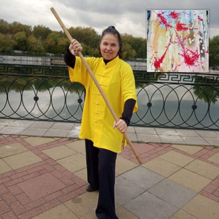 Волшебная сила Цигун. Внутренняя алхимия