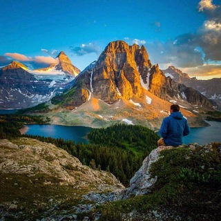 Таинственная Земля