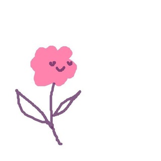 так давно никогда