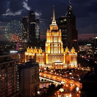 Атмосфера Москвы ❤️