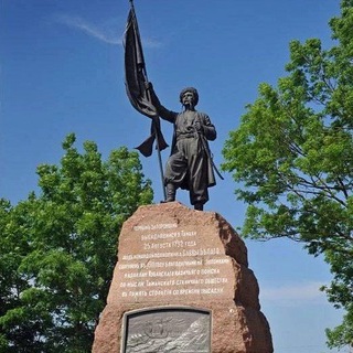 Тамань-регион