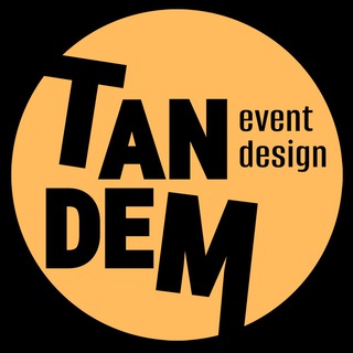 Tandem Event Design