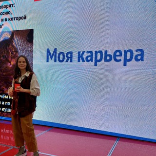Мое программирование