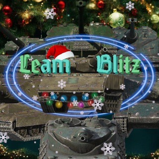 LEAM BLITZ 😎