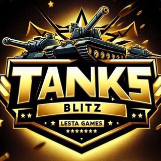 World of Tanks Blitz ⚡Lesta Games