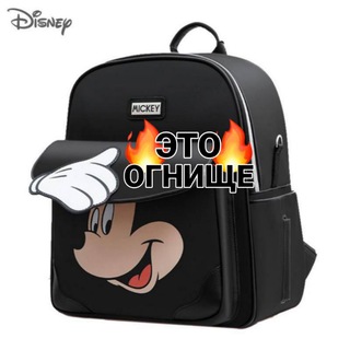 БРЕНДОВАЯ ОДЕЖДА🇩🇪БИЗНЕС С ТУРЦИЕЙ 🇹🇷ОБУЧЕНИЕ