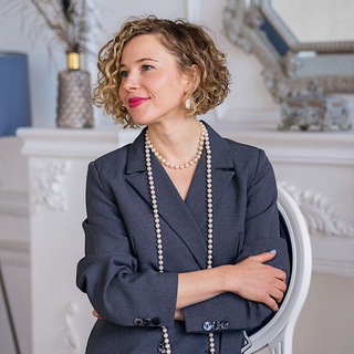 Стиль 💎 с Татьяной Рындиной