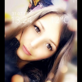 Садовод _Max Mara