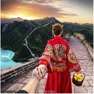 Taobao 1688 Wechat Pinduoduo Экспорт и не только