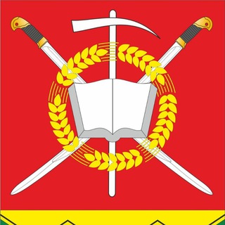 Администрация Тарасовского района