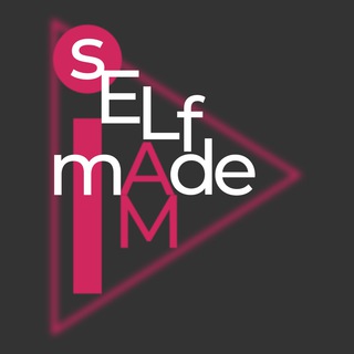 Цель на расстоянии пальца