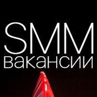 SMM СММ Актуальные Вакансии Работа Таргетолог Фриланс