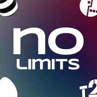 Выгодные тарифы|No limits