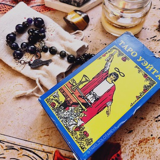 Таро в рубашке