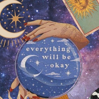 Спасибо, Карл Юнг 🌒