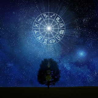 Астрология* Таро