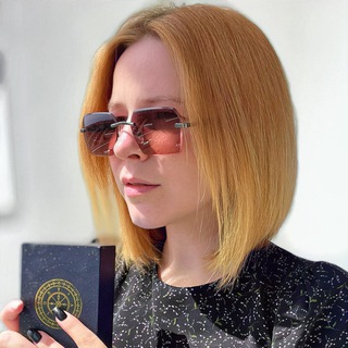 Таролог, Астролог🔮 Ирина Плюснина