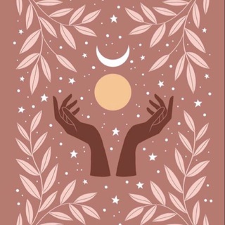 расклады | таролог Katerina