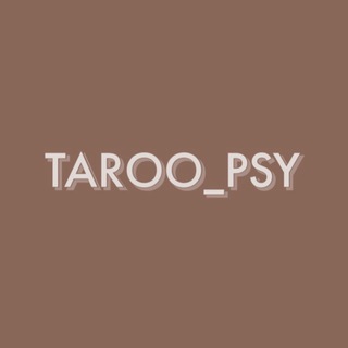 @taroo_psyy