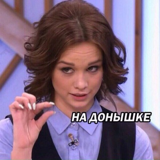 Естественный отбор