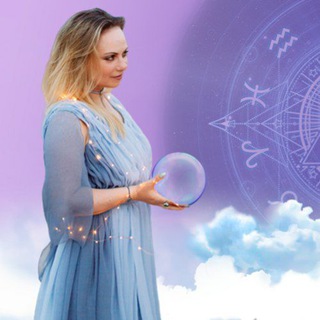 Астролог Татьяна Земская