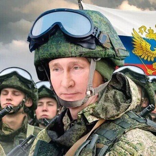 За Путина и возраждение суверенного отечества