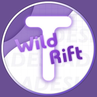Таверна «Wild Rift»