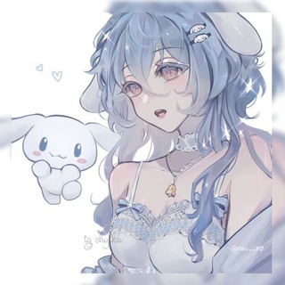 Таверна Гань Юй || GD