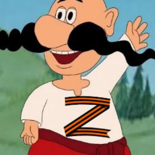 Таврический казачок