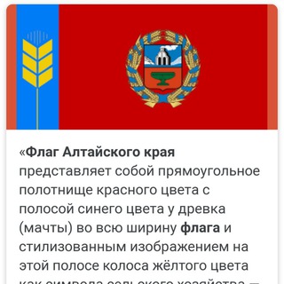 Такси дЕТСКИЙ ,СИБИРЯК, eco-nom, максим ,яндекс ,везет поехали ,город и другие