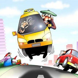 Такси и транспорт анекдоты