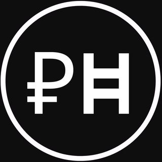 Российское налогообложение