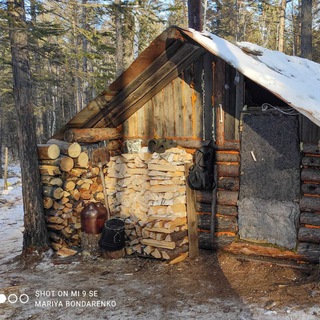 #счастливые_люди_год_в_тайге