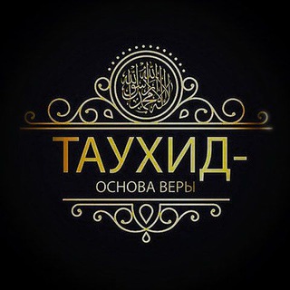 دعوة إلى الحقيقة 📚