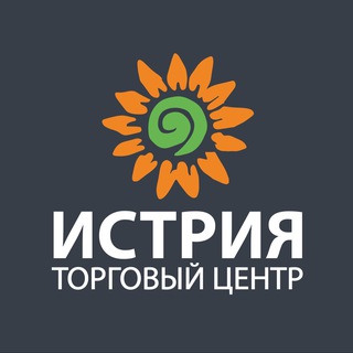 Истра • Магазин одежды и обуви ТЦ «Истрия»