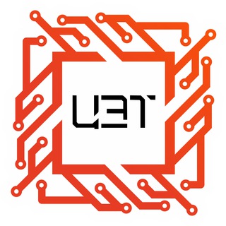 ООО ЦЭТ | Сервисная компания