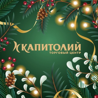 МФК «Капитолий» Вернадского