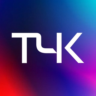 Точка Контакта - супервизия онлайн