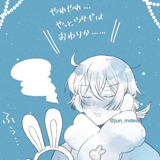 ⌒(>。<)索菲亚 张 (×_×)⌒