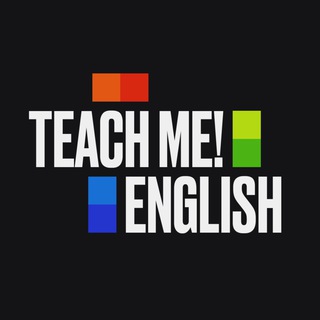 Английский с Teach me! English