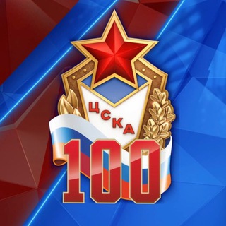 teamcska
