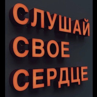 𝓽𝓮𝓪𝓻𝓼 𝓫𝔂...🍃