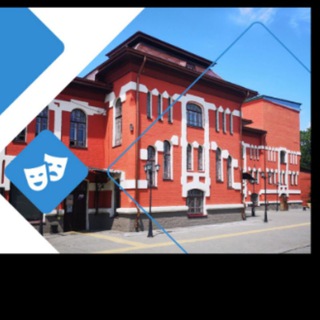 Театр драмы им. В. Ф. Комиссаржевской